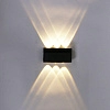 уличный настенный светодиодный светильник reluce 86833-9.2-006kt led6*1w bk 