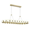 подвесной светильник st luce monro sl6610.203.26 