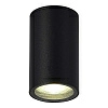 потолочный светильник st luce tubo sl9010.412.01 