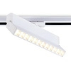 трековый светодиодный светильник ambrella light track system gl6815 