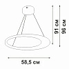 Люстра Vitaluce V2695-1/1S купить люстра vitaluce v2695-1/1s