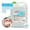 жидкое мыло &quot;soapy&quot; с перламутром 5 л. clean&amp;green cg8011 