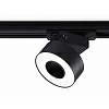 трековый светодиодный светильник ambrella light track system gl6863 