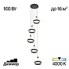 накладной светильник citilux cl711010v 