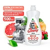 гель для мытья посуды в посудомоечных машинах greeny 500 мл. clean&amp;green cg8321 