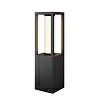 ландшафтный светодиодный светильник maytoni outdoor expo o480fl-l12b3k 