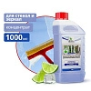 концентрированное средство для очистки стекол и зеркал 1 л. clean&amp;green cg8035 