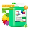 гель для стирки &quot;nice gel&quot; для цветных тканей (концентрат) 5 л. (пэнд) clean&amp;green cg8287 