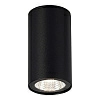 потолочный светильник st luce tubo sl9514.402.01 