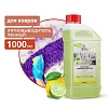 очиститель ковровых покрытий (концентрат, пенный) 1 л. clean&amp;green cg8020 