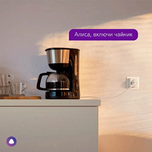 Переходник сетевой Gauss Smart Home 5510122 купить переходник сетевой gauss smart home 5510122