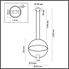подвесной светильник odeon light hightech orbit 7029/2l 