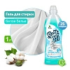 гель для стирки &quot;soft gel&quot; для белых вещей (концентрат) 1000 мл. (пэт) clean&amp;green cg8297 