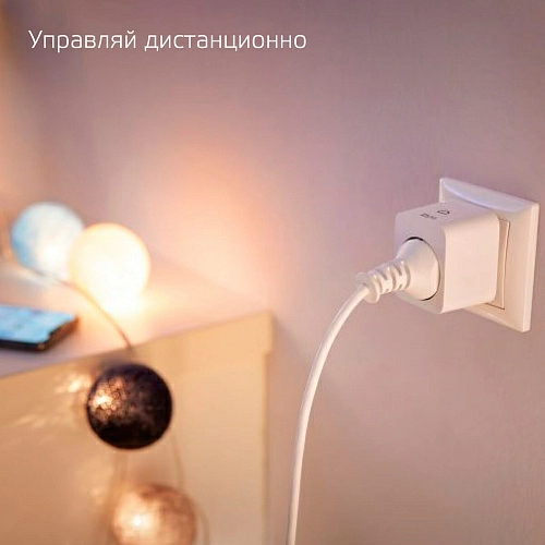 Переходник сетевой Gauss Smart Home 5510122 купить переходник сетевой gauss smart home 5510122