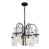 подвесной светильник st luce tasse sl6145.403.09 