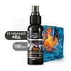 ароматизатор-нейтрализатор запахов avs afs-009 stop smell (аром.fire ice/огнен. лёд) (спрей 100мл.) 