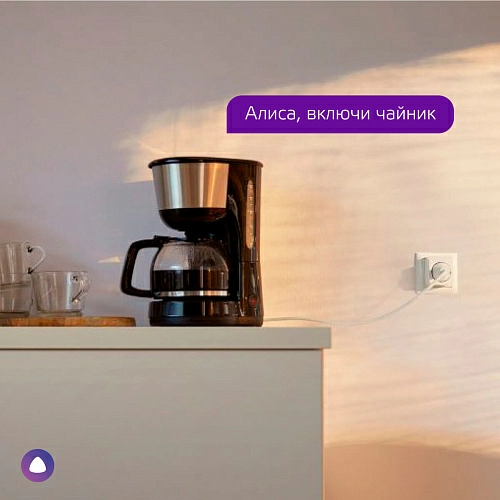 Переходник сетевой Gauss Smart Home 5510122 купить переходник сетевой gauss smart home 5510122
