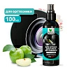 чистящее средство для очков и жк дисплеев 100 мл. clean&amp;green cg8130 